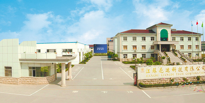 亮迪建筑科技 以创新驱动，构筑未来智慧空间